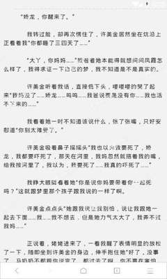 华体育官网app下载